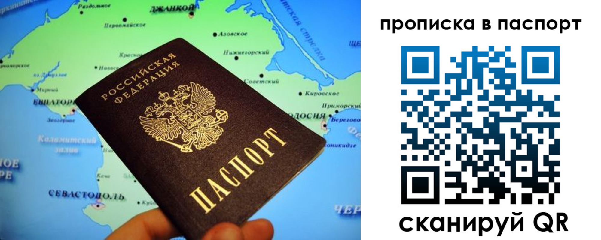 форма 3 в Ставрополе